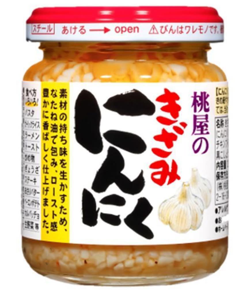 桃屋 きざみにんにく (125g)