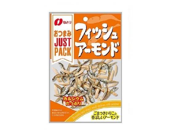 232344：なとり JPフィッシュアーモンド 19G / Natori Just Pack  Fish almonds