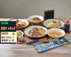 吳記燒肉宵夜