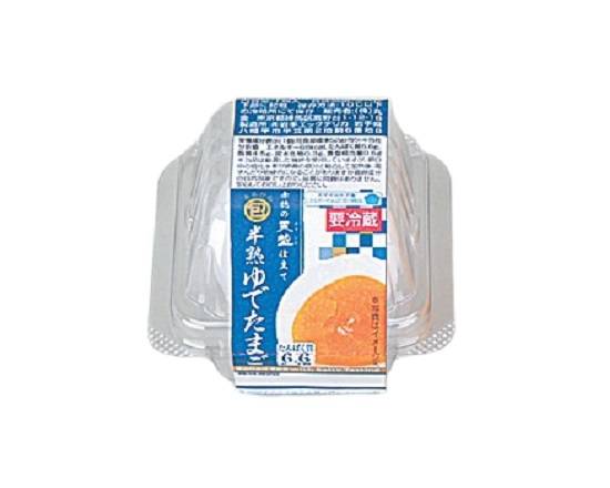 【日配食品】◎半熟ゆでたまご 1個