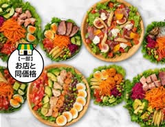 HIGH FIVE SALAD 奥神楽坂店