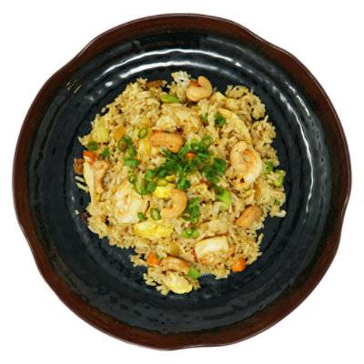 Signature Cafe Asian Fried Rice Hot - 1 Lb