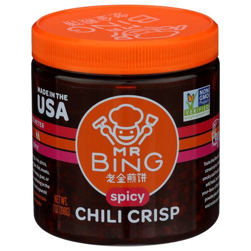 Mr Bing Spicy Chili Crisp