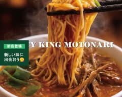SPISY KING MOTONARI