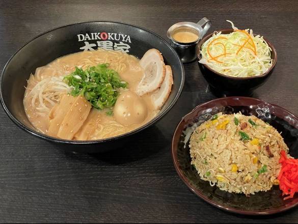 Daikoku Ramen and Small Fried Rice