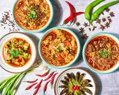 Miam Miam Cool 13ème 面酷