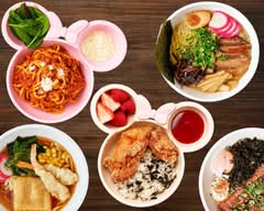 Little Amigos (Carlingford Court)