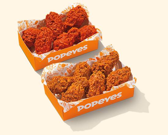 New! 12Pc Wings