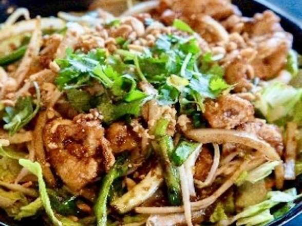 Vietnamese Noodle ♨️