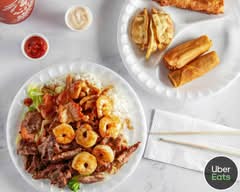 Suki Hana - Escondido