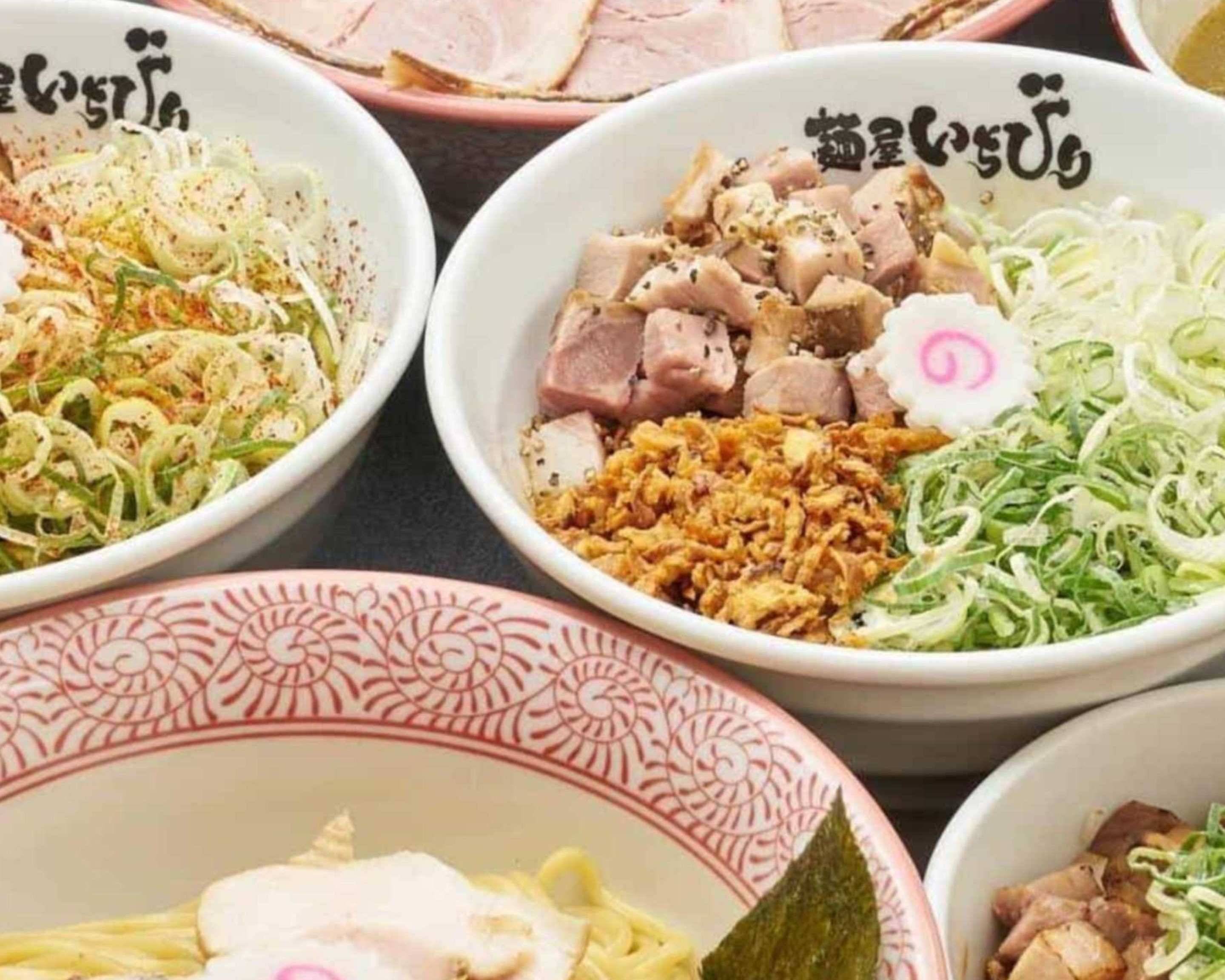 麺屋 いちびり NEX TmenyaichibiriNEXTのデリバリー ・持ち帰り