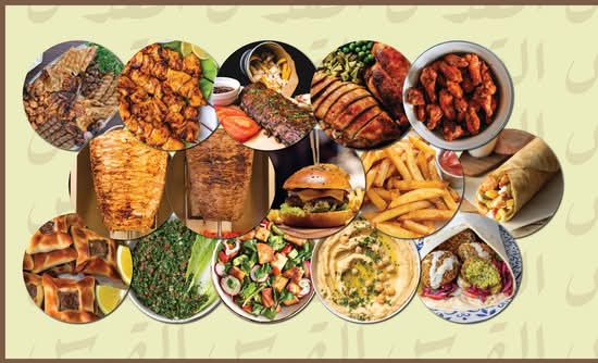 Jerusalem Grill & Shawarma-Fleetwood