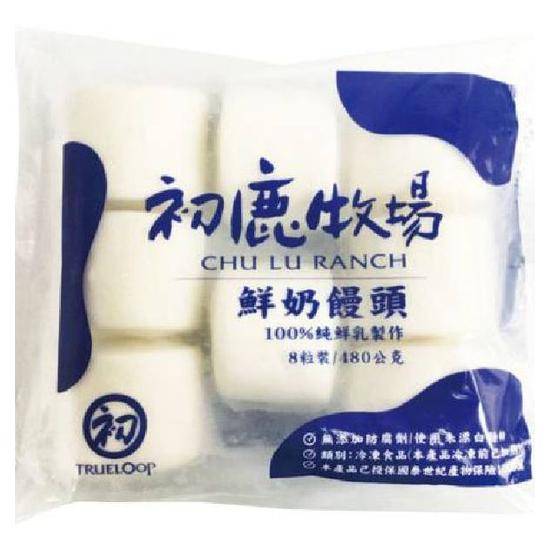 初鹿牧場鮮奶饅頭480g(8入)