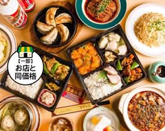 萬来仙閣 Wanlaixiange