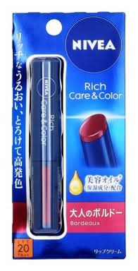 ニベアRケア&カラーリップボルドー(2G)