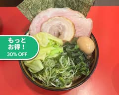 横濱家系ラーメン 八代目 野中家