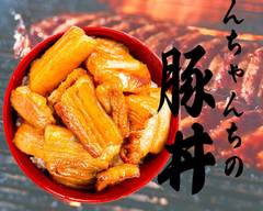 とんちゃんちの豚丼 江戸川店
