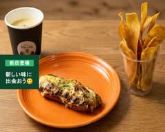 青梅のおいもや　ひみつきち     Oumenooimoya Himitukiti