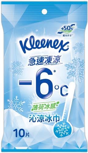 沁涼冰巾