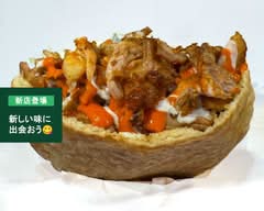 Power Kebab 国分寺店