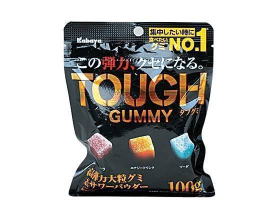 【菓子】◎タフグミ(100g)