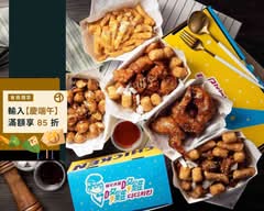 咚雞咚雞디디치킨韓式炸雞 苓雅正義店
