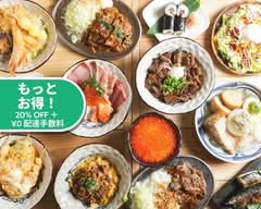 【おでんと和食】鈴忠