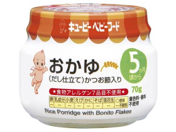 キューピー Ａ－５ おかゆ（だし仕立て） (70g)
