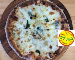 カプリの丘 capri_no_oka