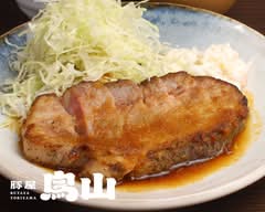 とんてき専門店 豚屋鳥山 自由が丘店