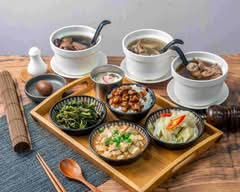 呷便飯