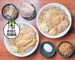 ヤマロク 上杉直営店