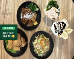 お弁当とクレープ Plaisir（プレジール）