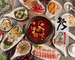 老四川 台南東寧店