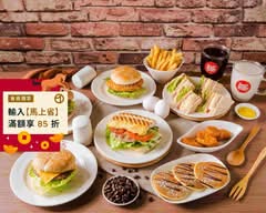 蕃茄村漢堡 霧峰樹仁店