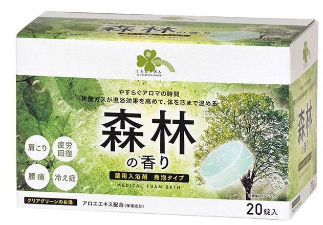 くらしリズム薬用発泡入浴剤森林の香り２０錠:4582451683774