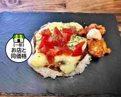 【keema curry】チーズキーマカレー