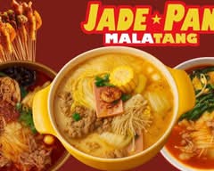Jade Pan Malatang 街道办麻辣烫