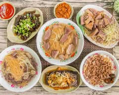 老店鵝肉冬粉 四十年老字號