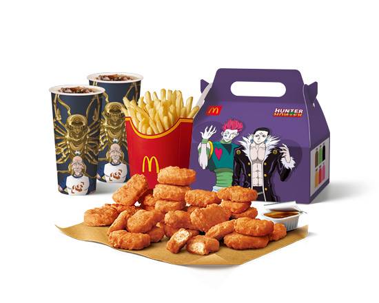 30塊椒麻辣味麥克鷄塊分享餐 | 30pcs Mala Spicy McNuggets Happy Sharing Meal