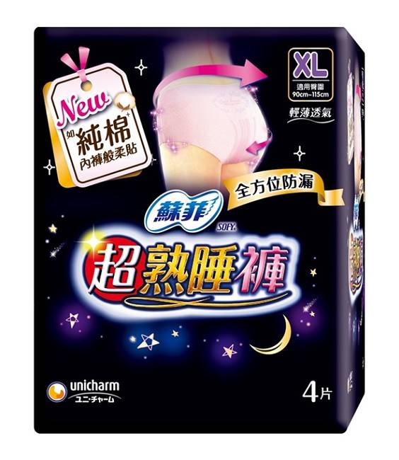 蘇菲超熟睡褲型衛生棉 XL 4片