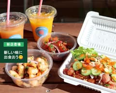 TAKAMIYA'S FISHERMAN FRESH POKE +Sweets