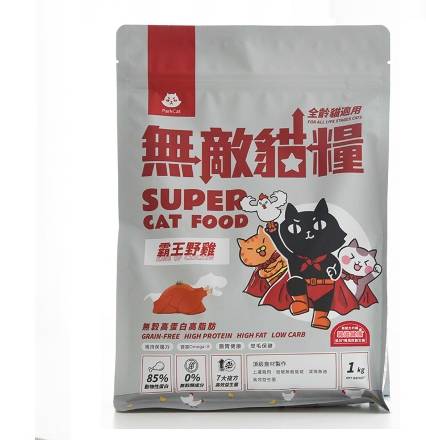 【無敵】貓糧 霸王野雞1kg#WP005013