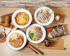 何記光興鵝肉專賣店 