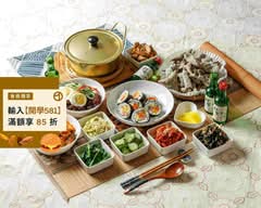 언니餐食館
