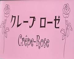 クレープロ��ーゼ crepe rose