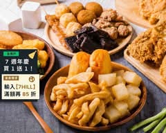 小魔頭炸雞 太平新興店