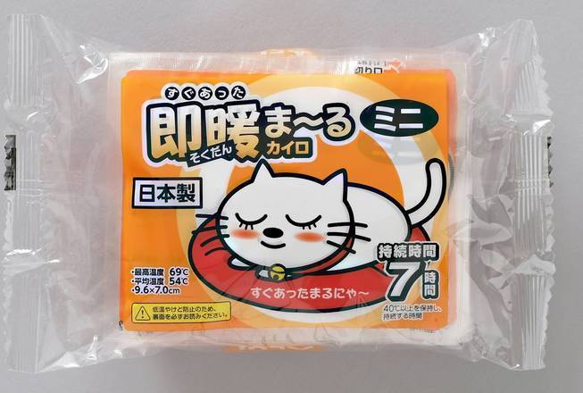 即あったまーるミニ１０Ｐ:4582228250116