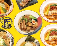 Takumi Chicken&Vegan 🍜🌱