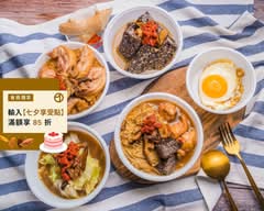 水雞維 文賢總店 溫體雞專賣店